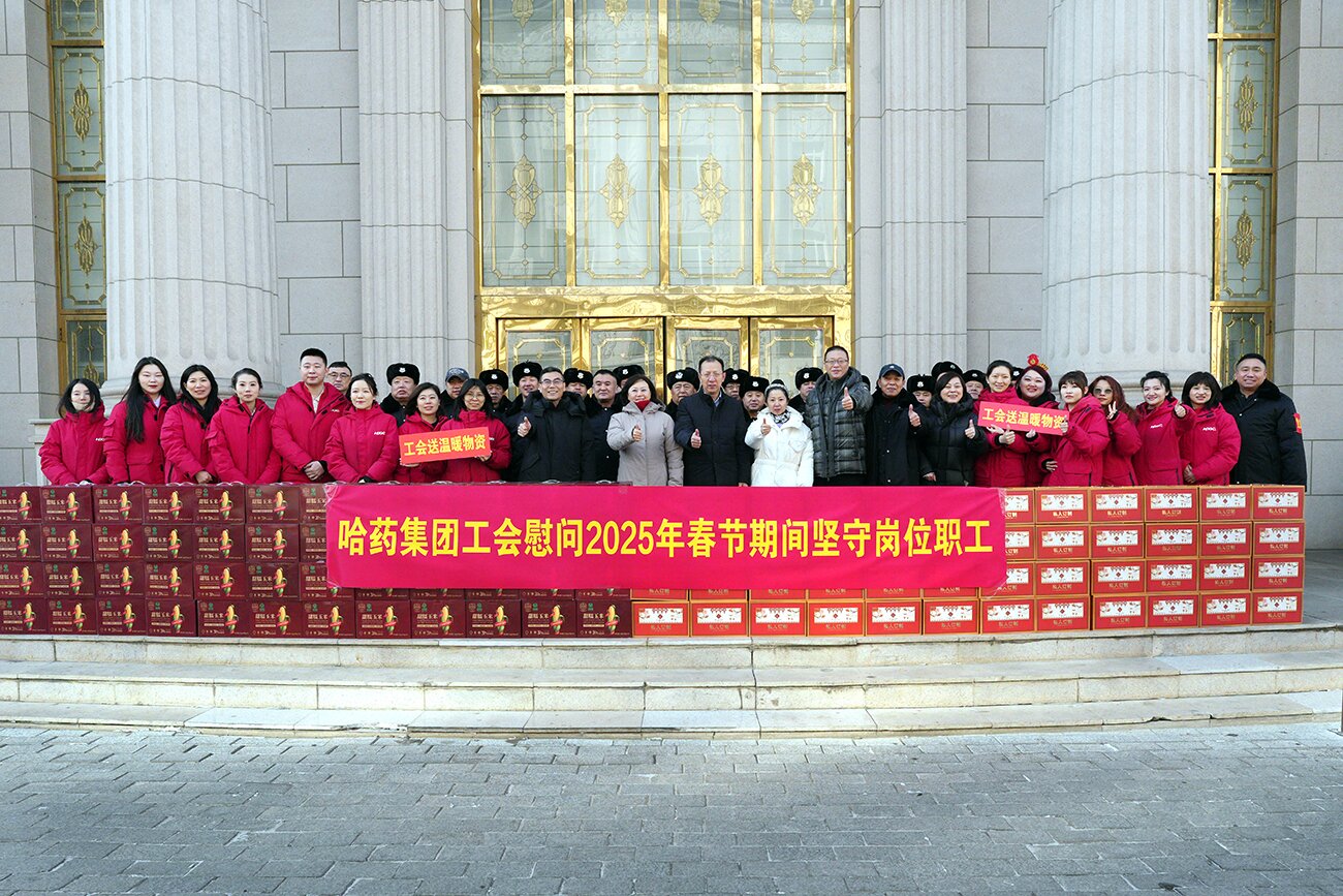 情暖新春 致敬坚守——集团党委、工会除夕走访慰问春节期间坚守岗位职工